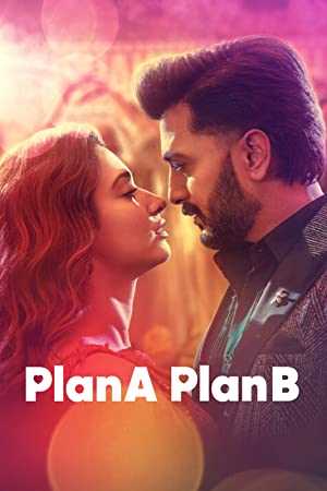 Plan A Plan B - Movie