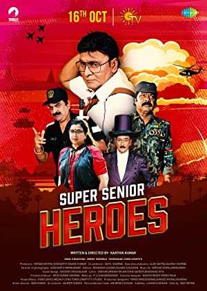 Super Senior Heroes - netflix