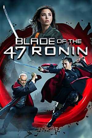 Blade of the 47 Ronin - netflix