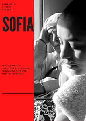 Sofia - netflix