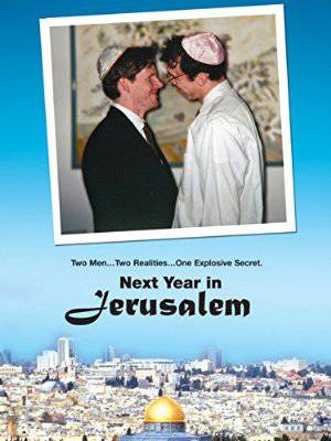 Next Year in Jerusalem - Amazon Prime