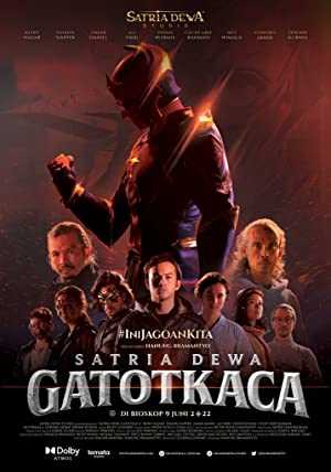 Satria Dewa: Gatotkaca - Movie