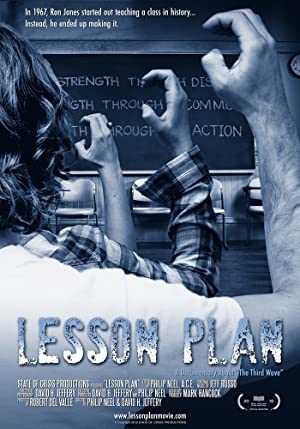 Lesson Plan - Movie