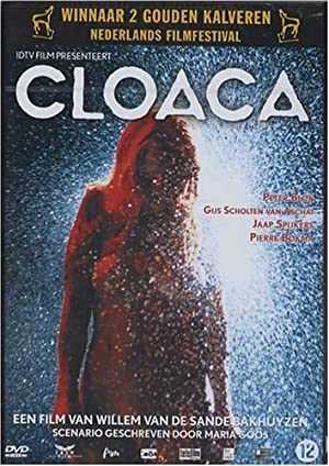 Cloaca - Movie