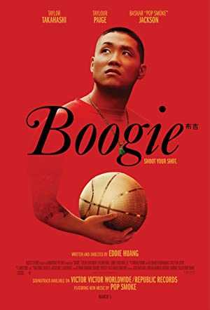 Boogie - Movie