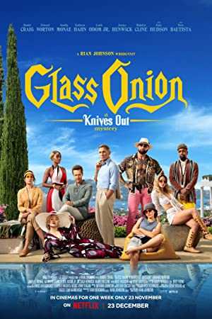 Glass Onion: A Knives Out Mystery - Movie
