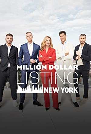 Million Dollar Listing New York - netflix