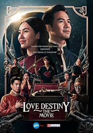 Love Destiny The Movie - netflix