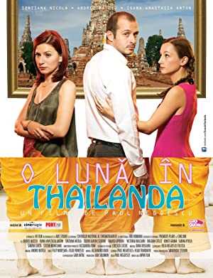 A Month in Thailand - Movie