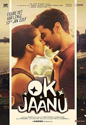 OK Jaanu - Movie