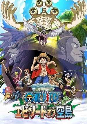 One Piece Episode of Skypiea - netflix