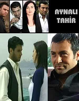 Tahirs House - TV Series