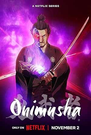 Onimusha - TV Series