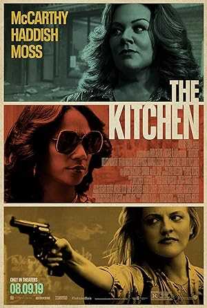 The Kitchen - Movie