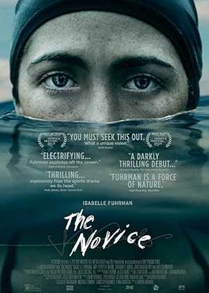 The Novice - Movie
