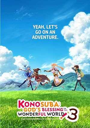 KonoSuba: Gods Blessing on This Wonderful World - TV Series