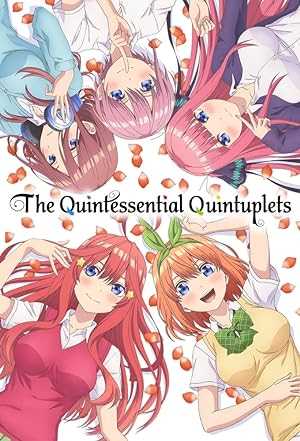 The Quintessential Quintuplets - netflix