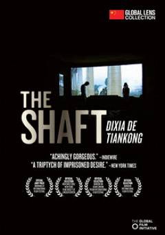 The Shaft - Movie