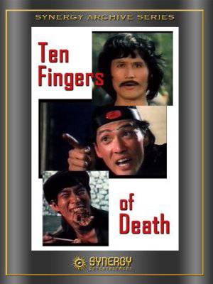 Ten Fingers of Death - Amazon Prime