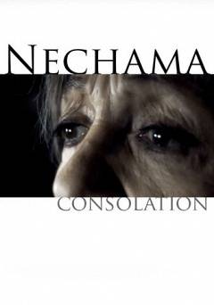Nechama - Amazon Prime