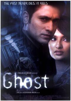 Ghost - Movie