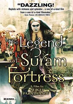 The Legend of Suram Fortress