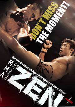 MMA Zen - Movie