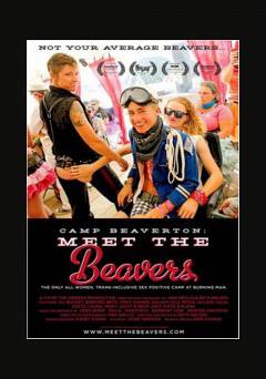 Camp Beaverton: Meet the Beavers - Amazon Prime