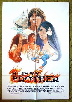 He Is My Brother - Movie