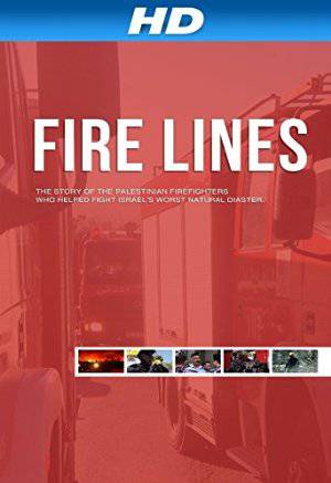 Fire Lines - Amazon Prime