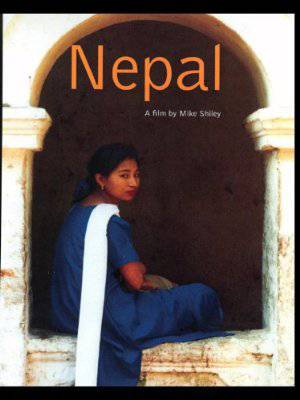 Nepal - Movie