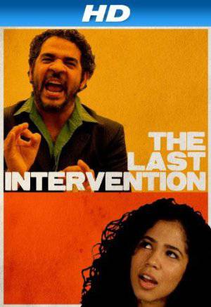 The Last Intervention - Movie