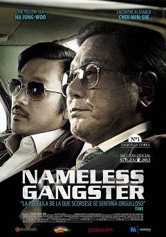 Nameless Gangster - Movie