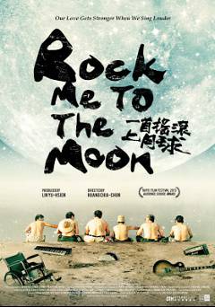 Rock Me To The Moon - Amazon Prime