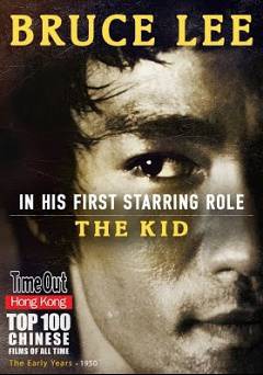 Bruce Lee: The Kid - Movie