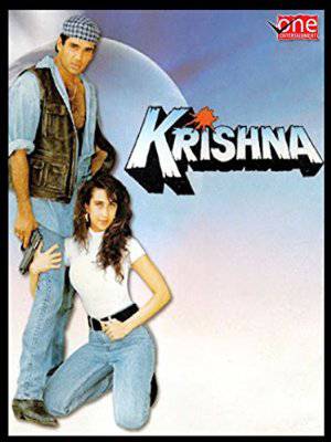 KRISHNA - Amazon Prime