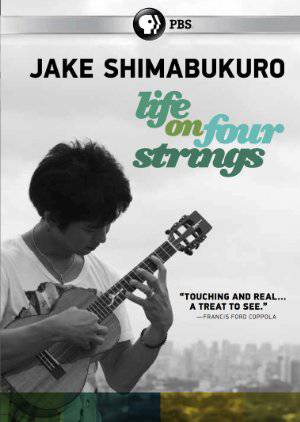 Jake Shimabukuro - Amazon Prime