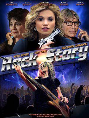 Rock Story - Movie