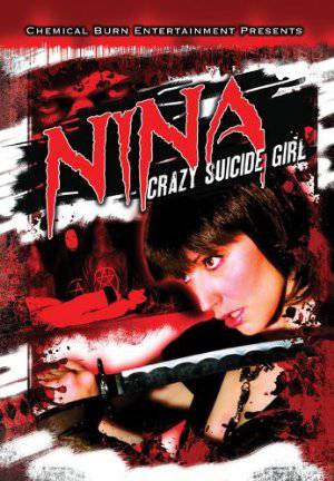 Nina: Crazy Suicide Girl - Amazon Prime