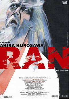 Ran - Movie