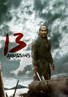 13 Assassins - HULU plus