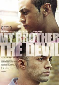 My Brother the Devil - Movie