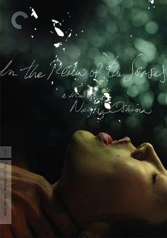 In the Realm of the Senses - HULU plus