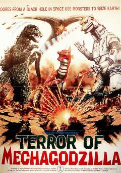 Terror of Mechagodzilla - film struck