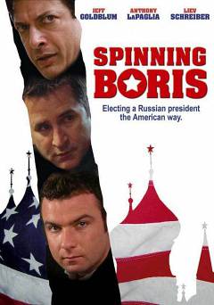 Spinning Boris - HULU plus