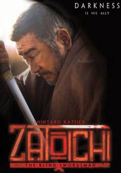 Zatôichi: The Blind Swordsman - HULU plus