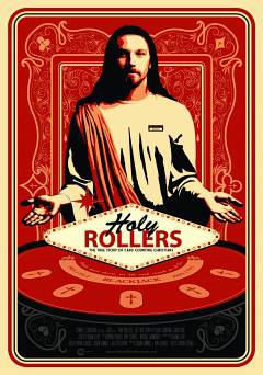 Holy Rollers: The True Story of Card Counting Christians - amazon prime