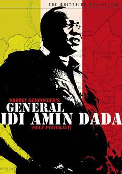 General Idi Amin Dada - film struck