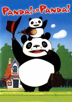Panda! Go Panda! - Movie