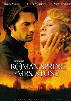 The Roman Spring of Mrs. Stone - HULU plus